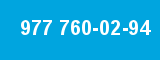 977 760-02-94